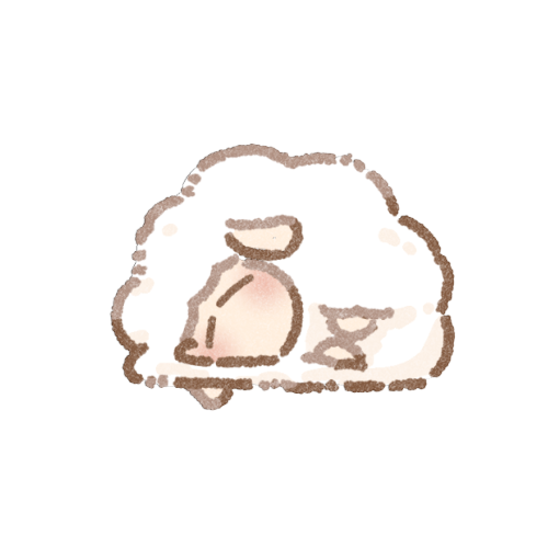 眠っている羊さん