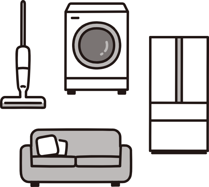 家電や家具のイラスト